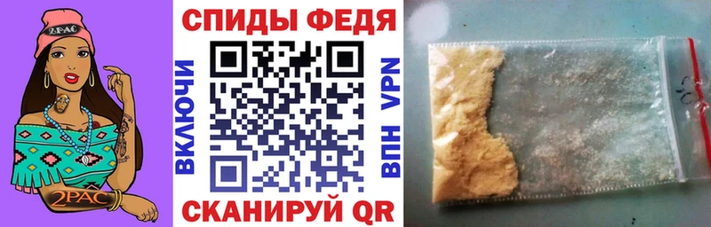 цены   Кириши  АМФ Premium 