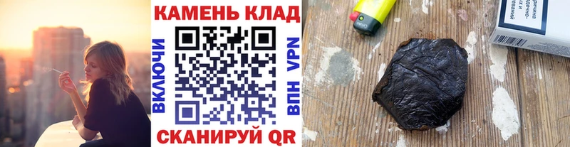 гидра ссылки  Кириши  Гашиш убойный  закладки 