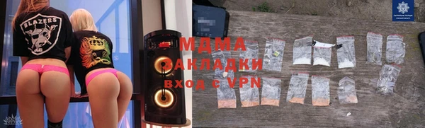 спиды Алзамай
