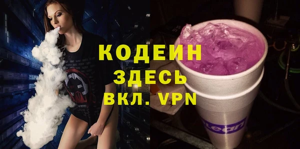 дурь Алексеевка