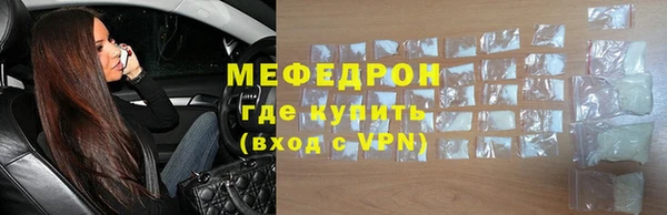 кокаин премиум Сатка