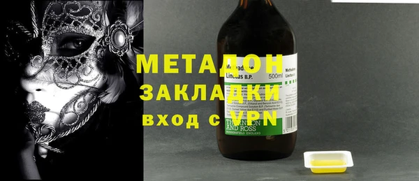 MESCALINE Горно-Алтайск