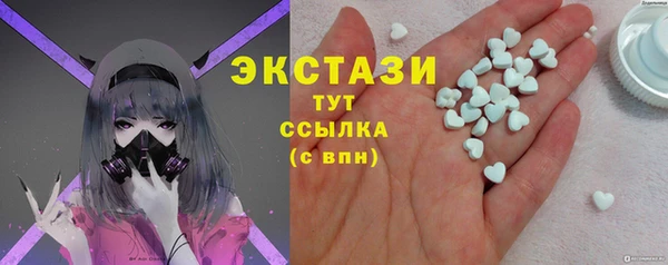дурь Алексеевка