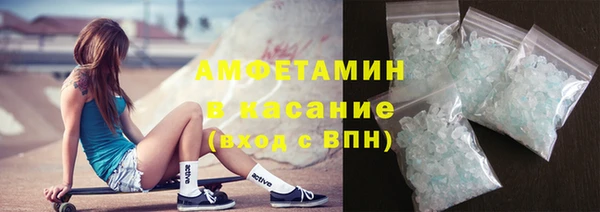 apvp Алексин