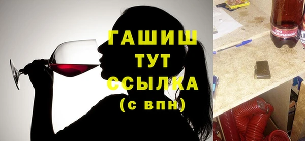 apvp Алексин