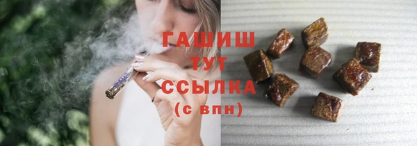 apvp Алексин