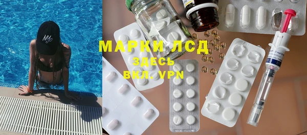 спиды Алзамай