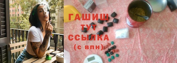 apvp Алексин