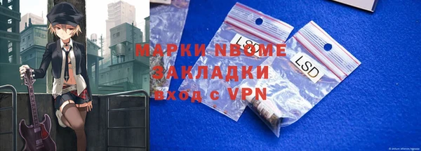 дурь Алексеевка