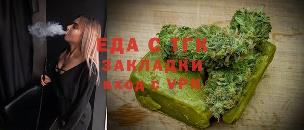 спиды Алзамай