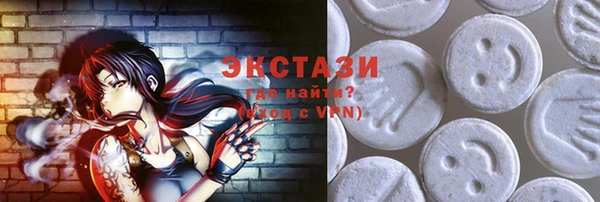 apvp Алексин