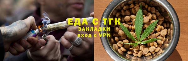 спиды Алзамай