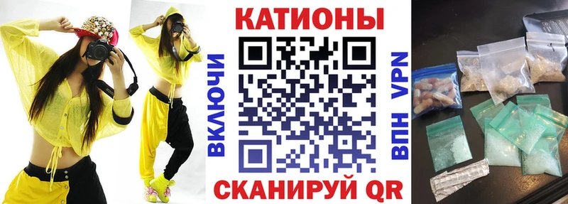 Меф mephedrone  Кириши 
