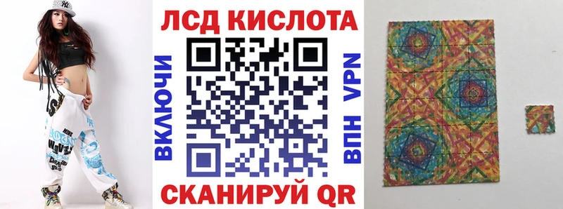 Марки NBOMe 1,8мг  Кириши 