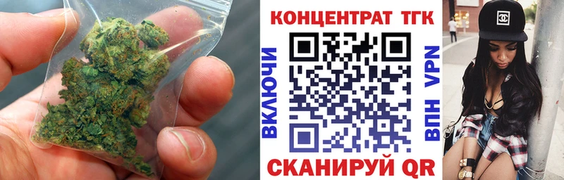 ТГК жижа  магазин    ссылка на мегу вход  Кириши 