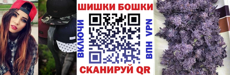 что такое наркотик  Кириши  blacksprut ONION  Каннабис Bruce Banner 